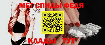 Альфа ПВП Балаково