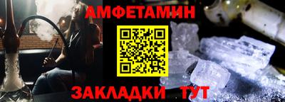 прущие грибы Камышлов