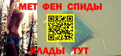 Альфа ПВП Балаково