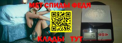 не бодяженный Кандалакша