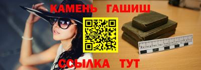 Альфа ПВП Балаково