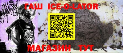 Альфа ПВП Балаково