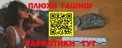 прущие грибы Камышлов