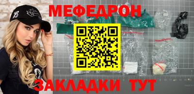 не бодяженный Кандалакша