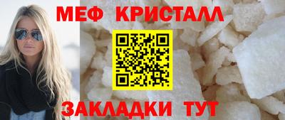 не бодяженный Кандалакша