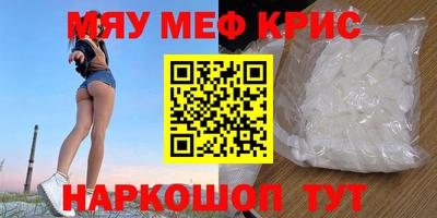 не бодяженный Кандалакша