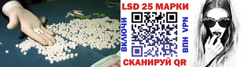 Купить  Нижнекамск  ЛСД экстази ecstasy 
