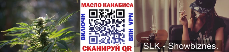 Дистиллят ТГК Wax Нижнекамск