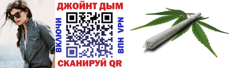 Канабис Amnesia Нижнекамск